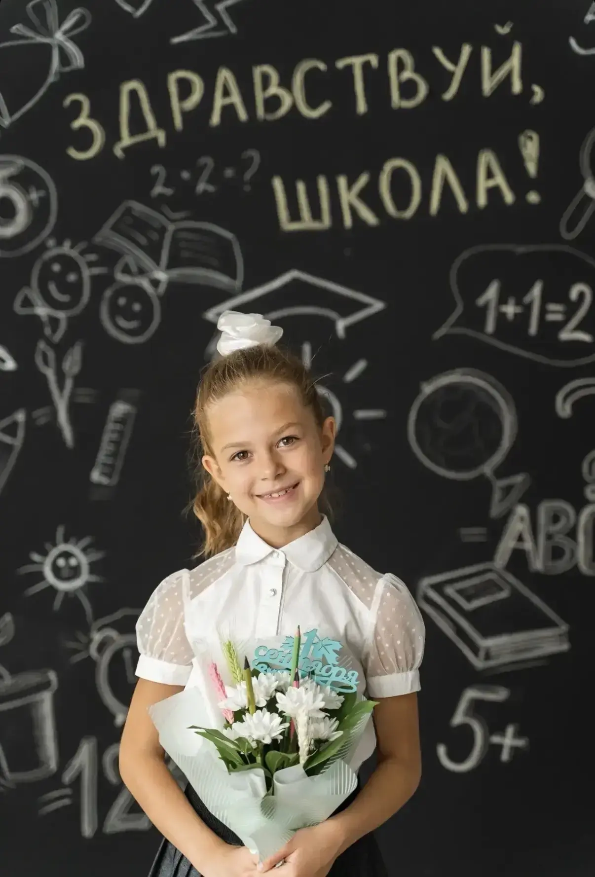 📌 Для многих День знаний — это суета и линейки, но для ученицы 6 «А» класса Анастасии ...