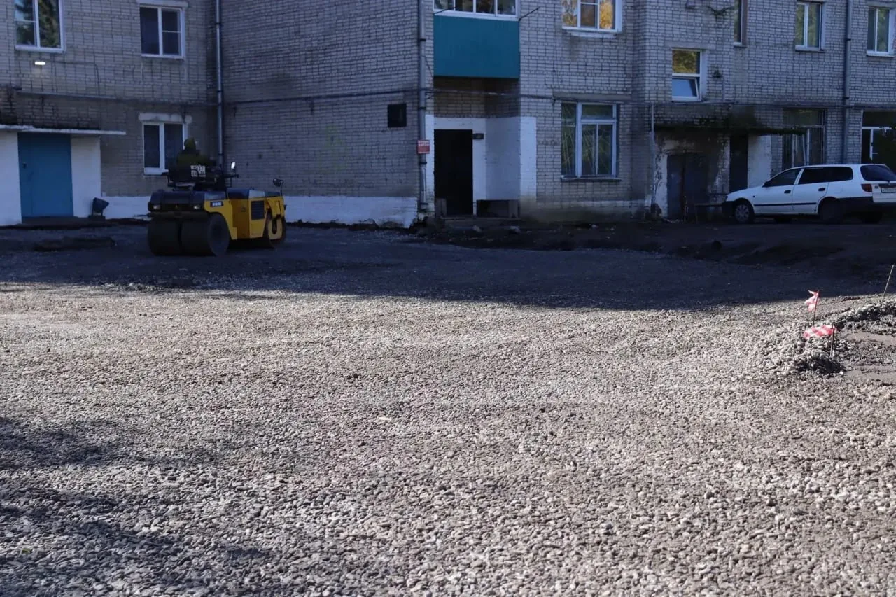 Работы по восстановлению дворовых территорий начались в Облучье ЕАО