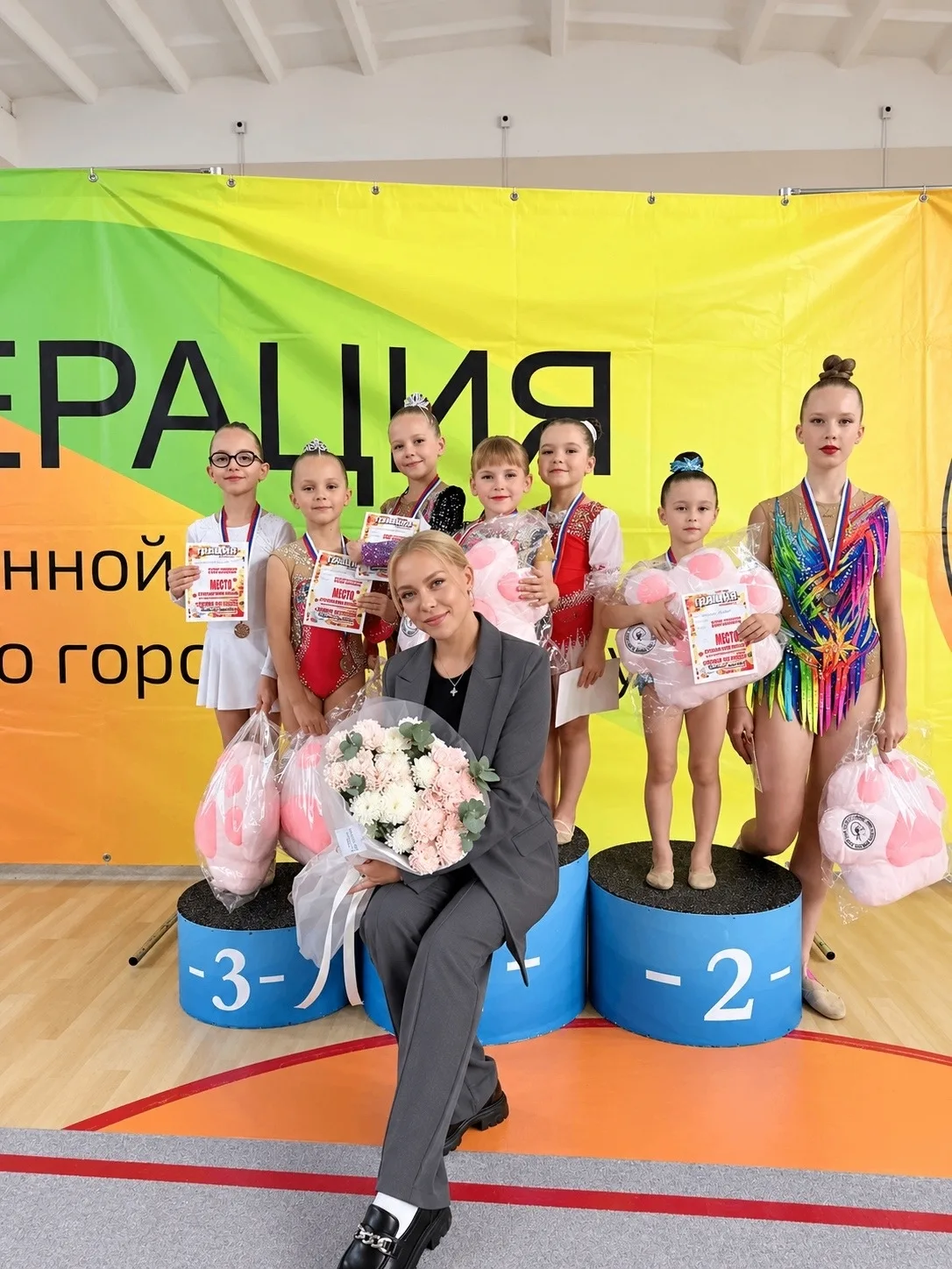 Клуб художественной гимнастики «Alliance» принял участие в открытом турнире «Осенний зв...