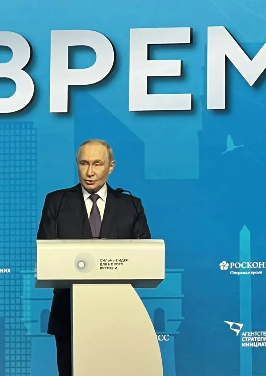 ✅️ Ямальский проект поддержки семей с детьми "Подарок маме и малышу Ямала" вошёл в топ-...