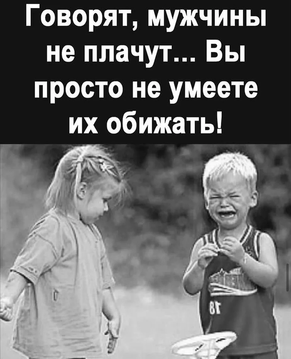 Женское настроение💃