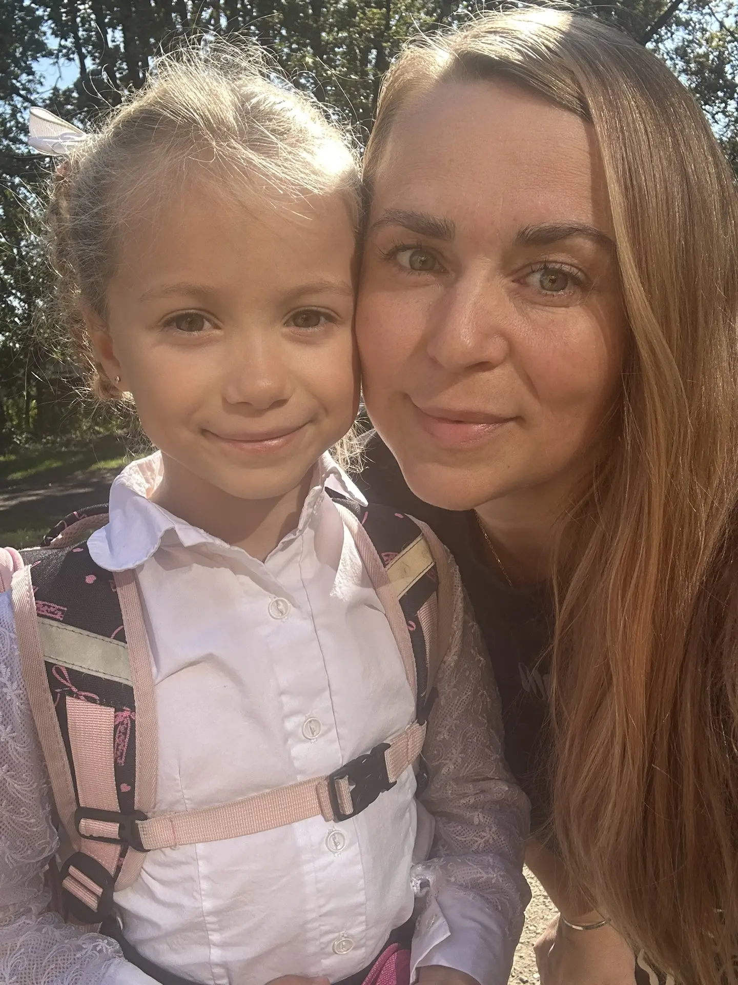 Я если честно дико устала