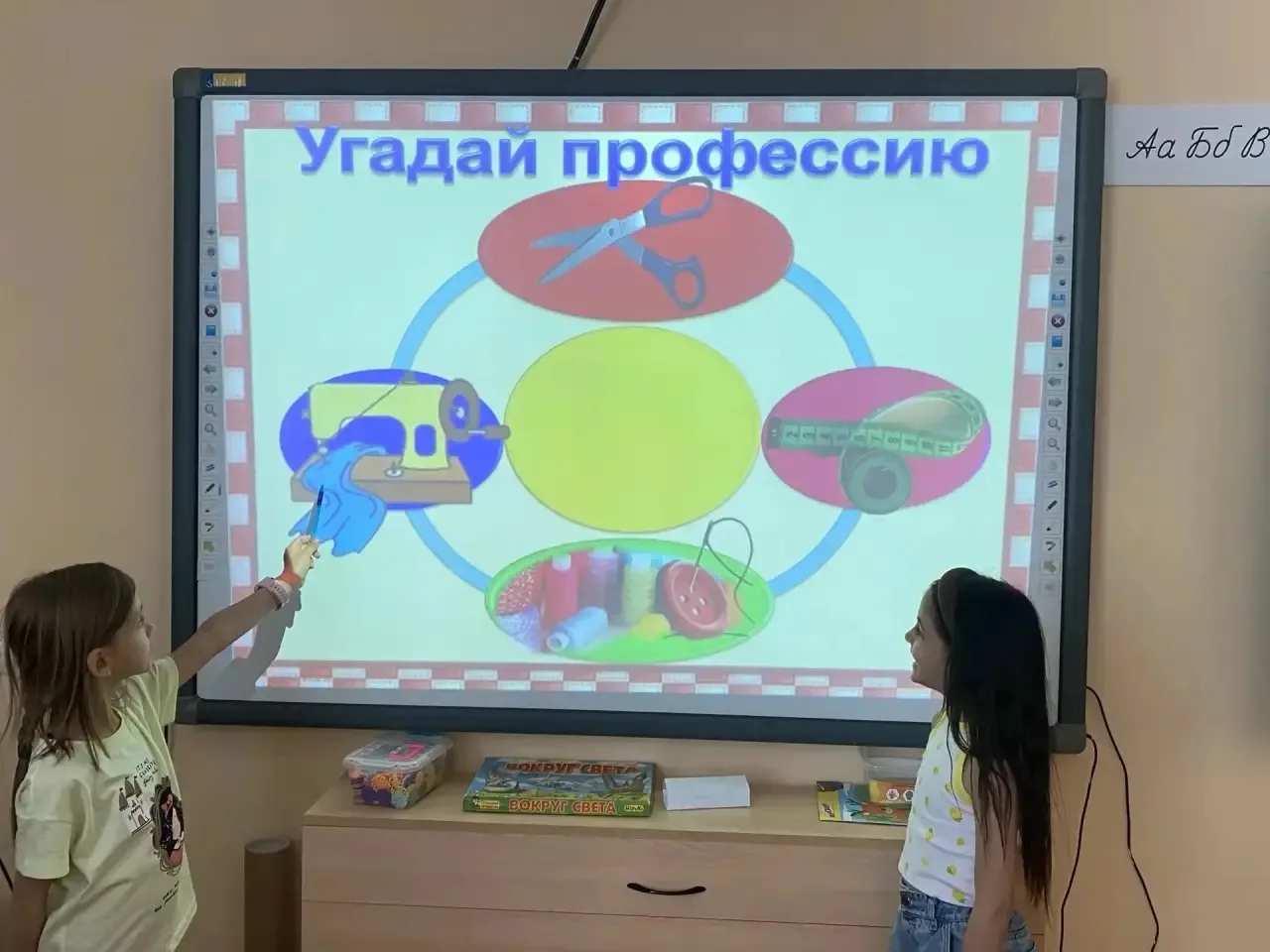 🌞НОВОСТИ ДОЛ «ОРЛЯТА».

👩🏼‍⚕️16 июня говорили воспитанники ДОЛ «Орлята» говорили о профессиях. 

