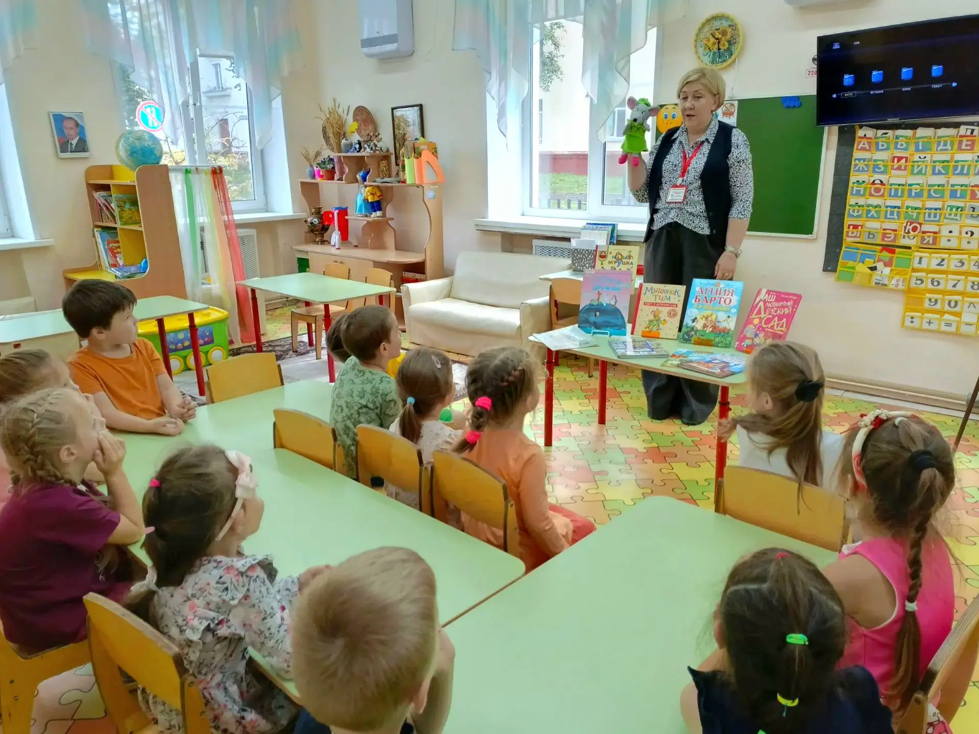 «ПО СЕКРЕТУ ВСЕМУ СВЕТУ»