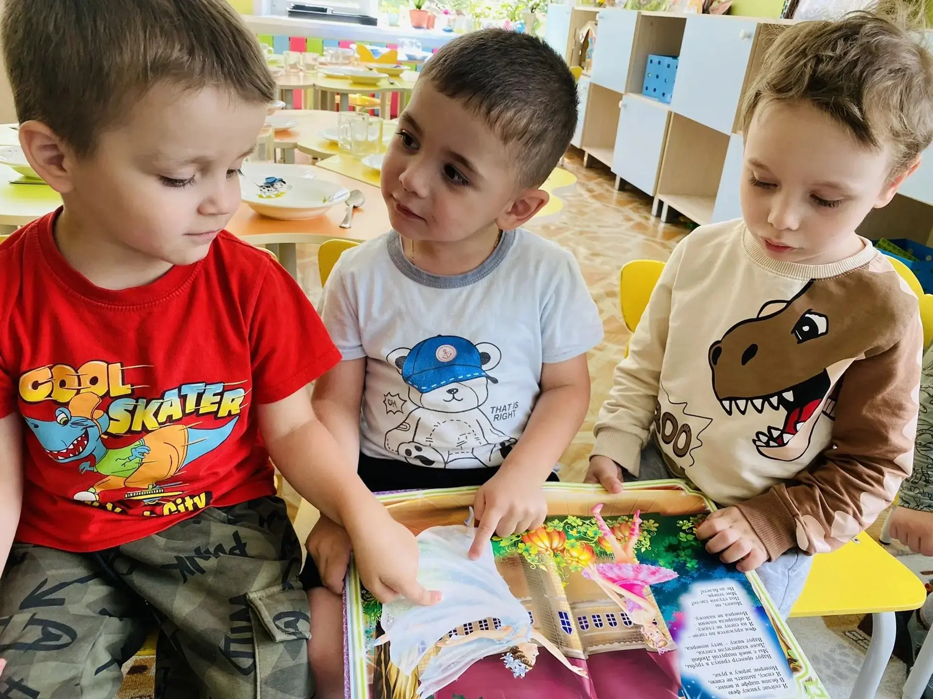 🎉 День искусства в Городе друзей: было так весело, что даже ноты танцевали! 🎉Ой‑ой‑ой, что сегодня