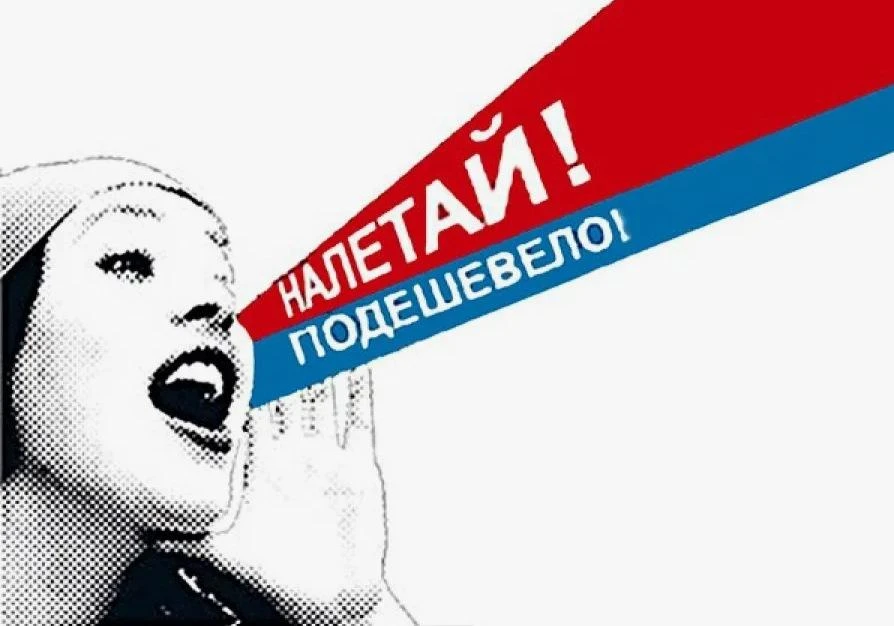 👛 Батареи, сотовая связь и ненужные советы: топ вещей, которые не подорожали