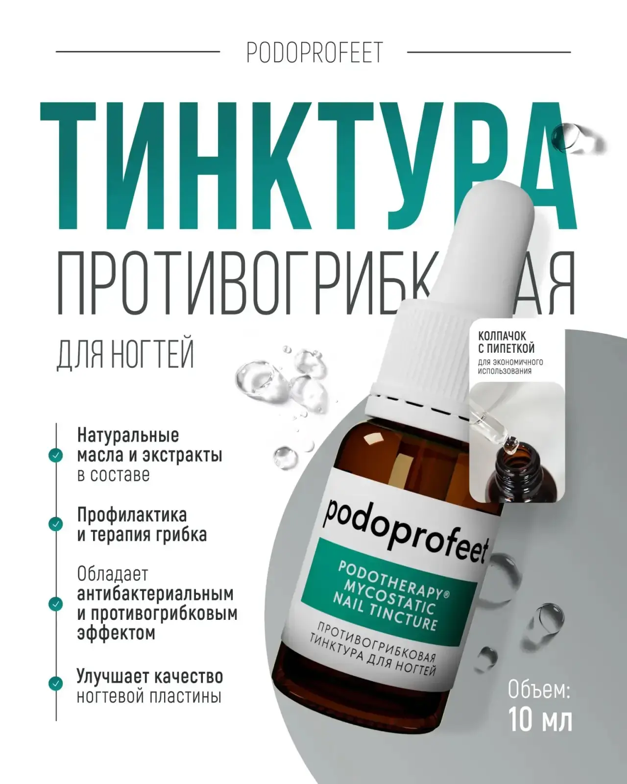Всем отличного понедельника и начала новой рабочей недели 😎