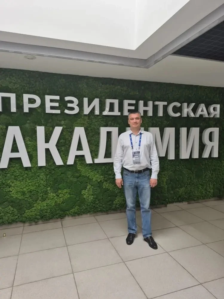 Дмитрий Захаров: