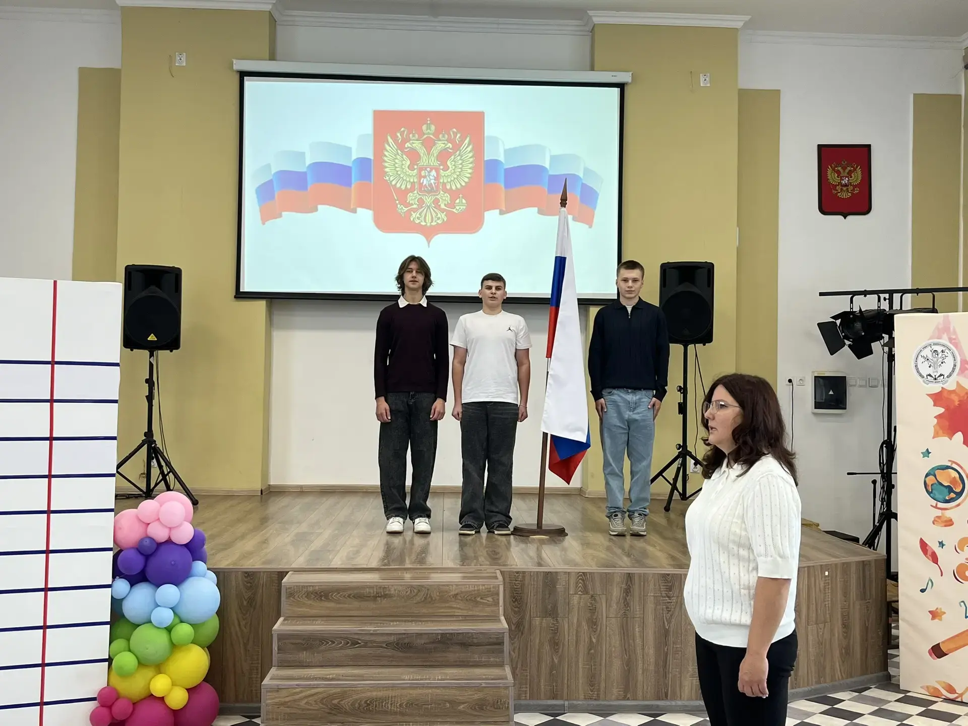 7 сентября 🇷🇺|РАЗГОВОРЫ О ВАЖНОМ|🇷🇺
