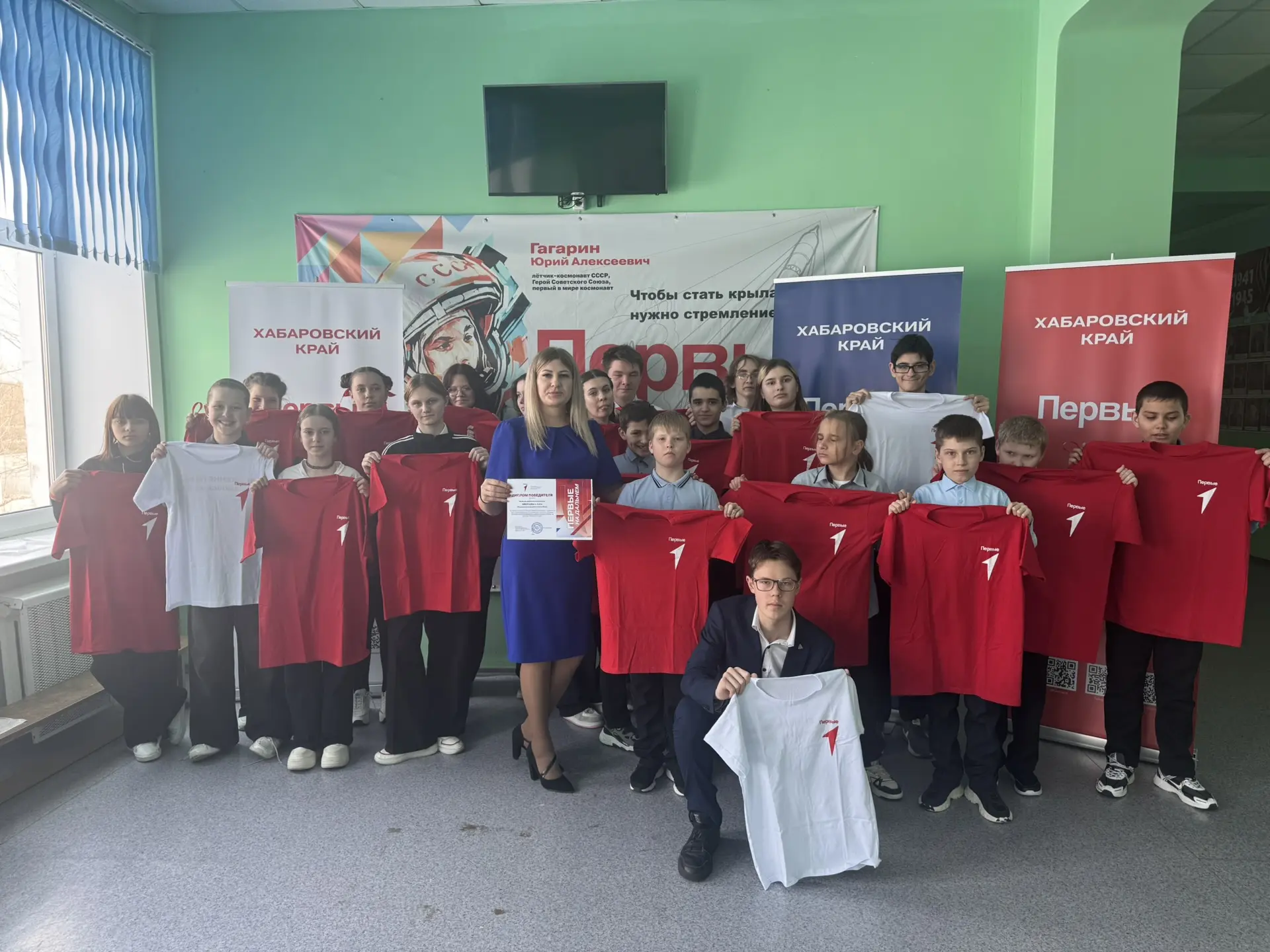 С гордостью сообщаем: наша команда «Первые» одержала уверенную победу в краевом конкурс...