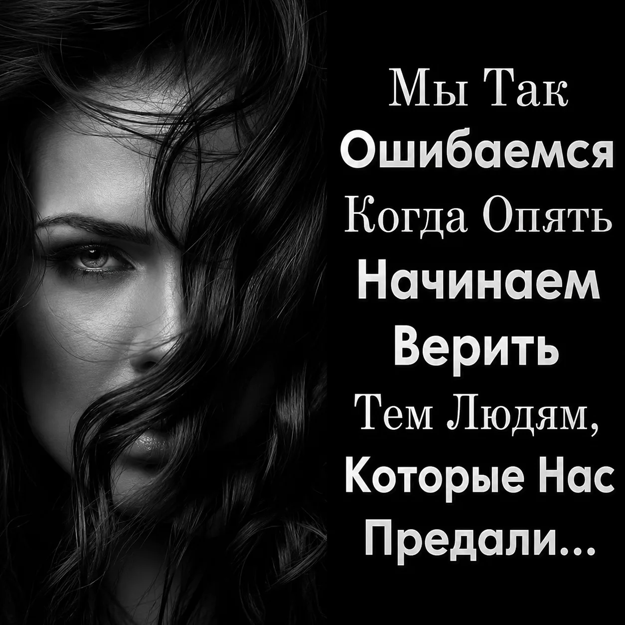 Оставь любую реакцию 😊 Это лучшая благодарность для нас! 🔥
