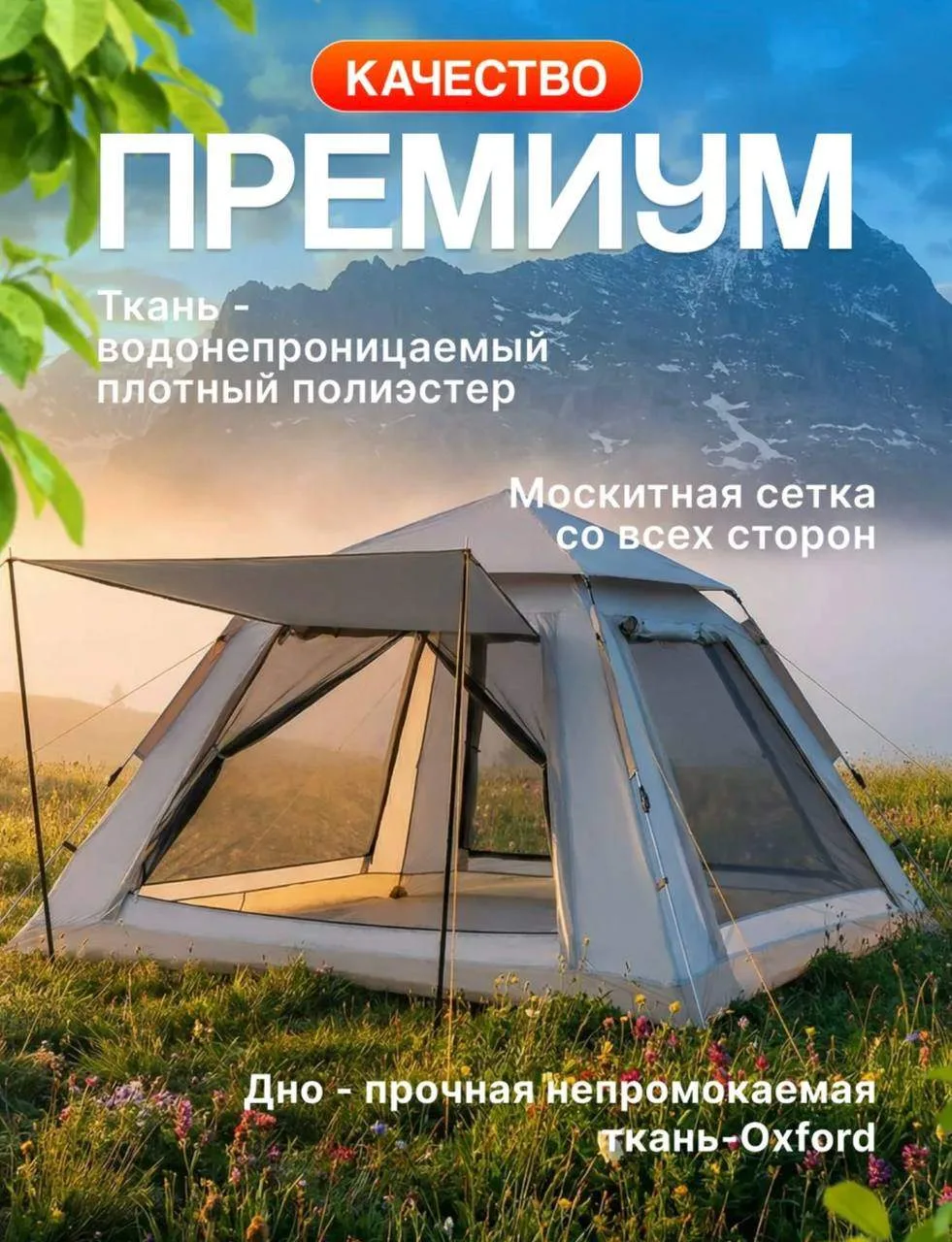 Бахнем iPhone 17 с ограниченным кол-вом участников 💪🏆

И будет бонус 6 часов - топовая автоматичес