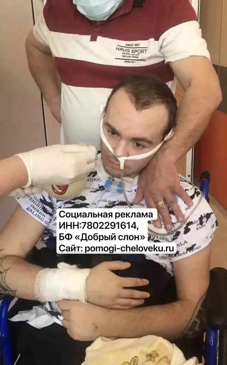 До аварии он выходил на ринг. Теперь борется за каждый шаг. Ему всего 23 года.