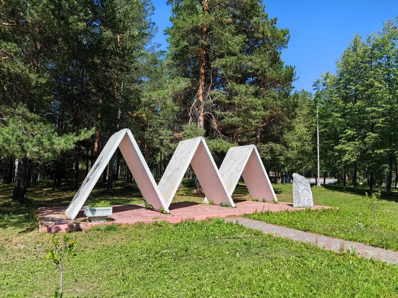 Присылайте Ваши фото в "Предложить пост"