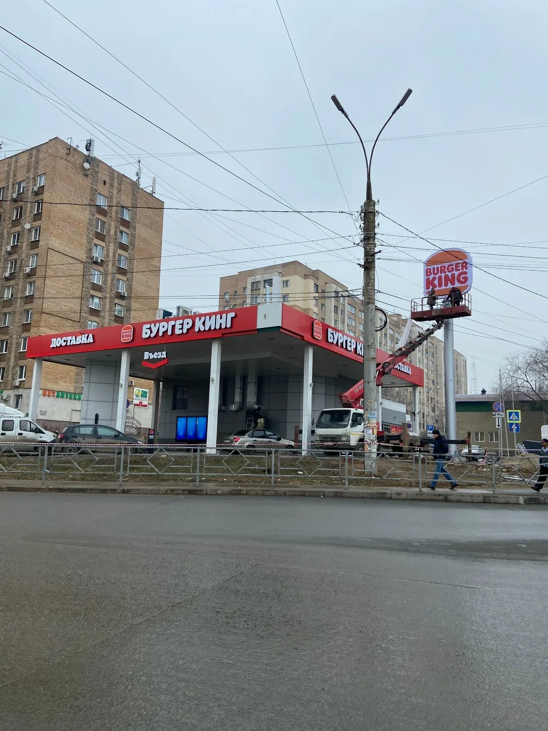 Скоро открытие первого КингАвто в Самаре.  Первый в Самаре отдельно стоящий ресторан «Бургер Кинг» о