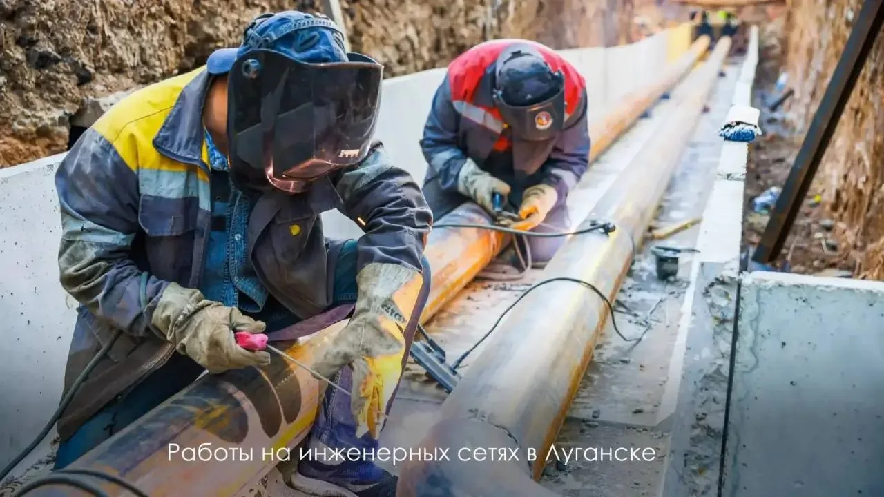 🛠 Московские коммунальщики продолжают восстанавливать инженерные сети