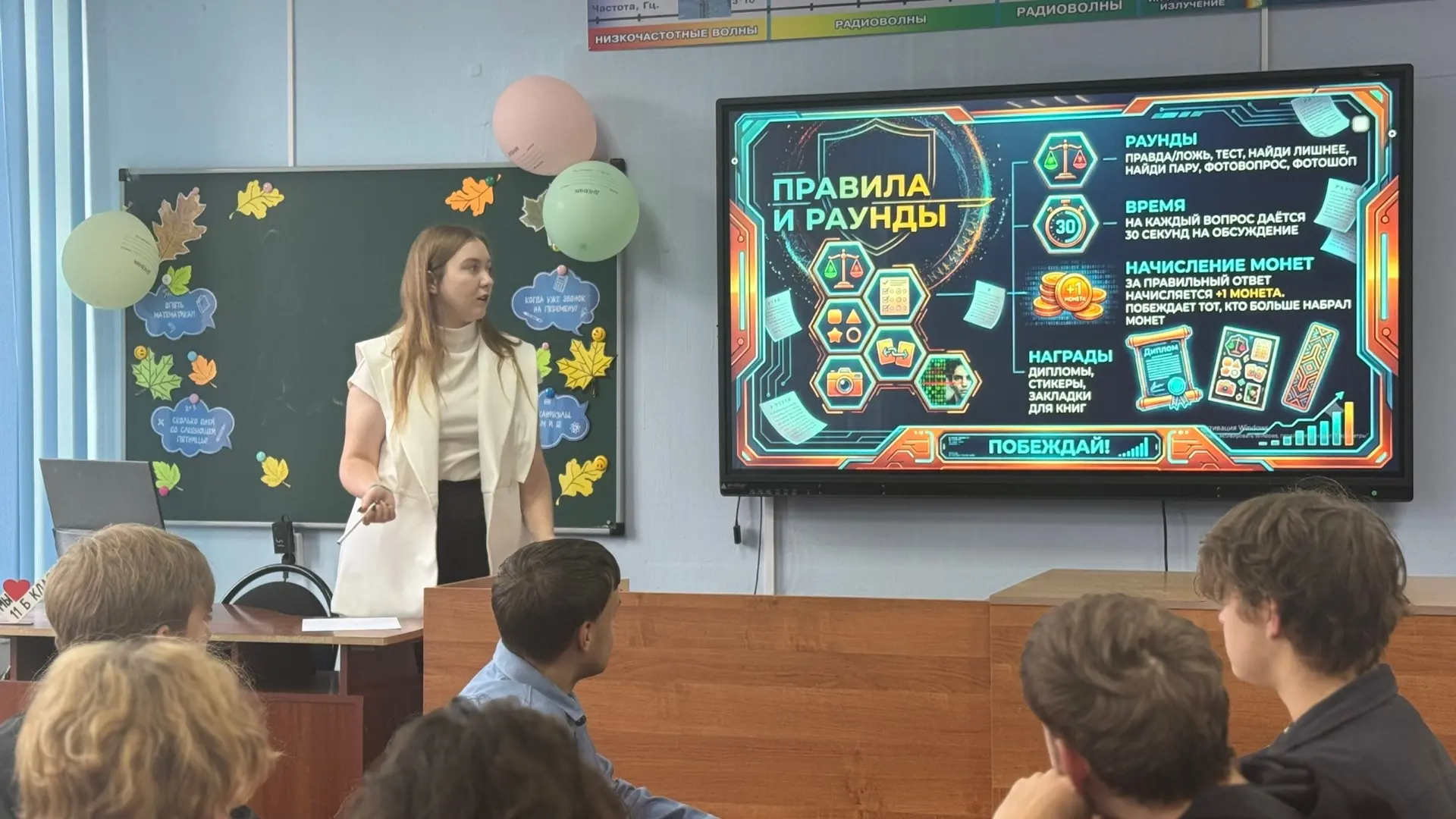 🕯️ДЕНЬ СОЛИДАРНОСТИ В БОРЬБЕ С ТЕРРОРИЗМОМ🕯️
