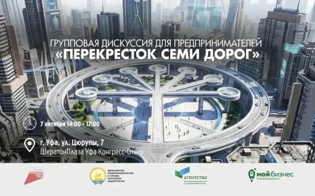 ❗️ВНИМАНИЮ ПРЕДПРИНИМАТЕЛЕЙ!