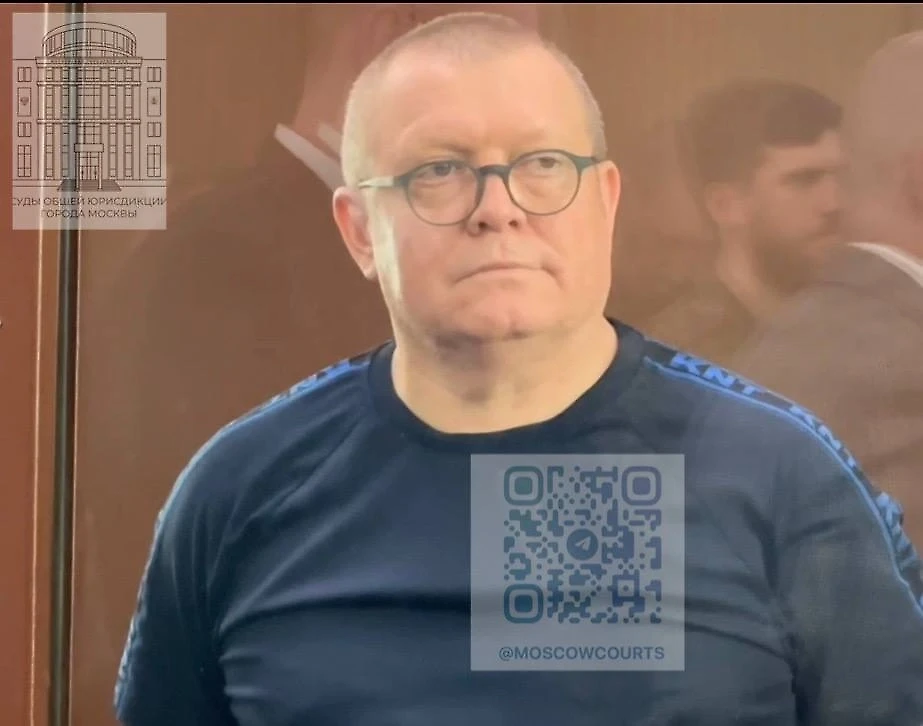 МОШЕННИЧЕСТВО | МОСОБЛСУД НАЧАЛ РАССМАТРИВАТЬ ДЕЛО ВЛАДИМИРА ТЕБЕКИНА И ЕЩЁ ФИГУРАНТОВ