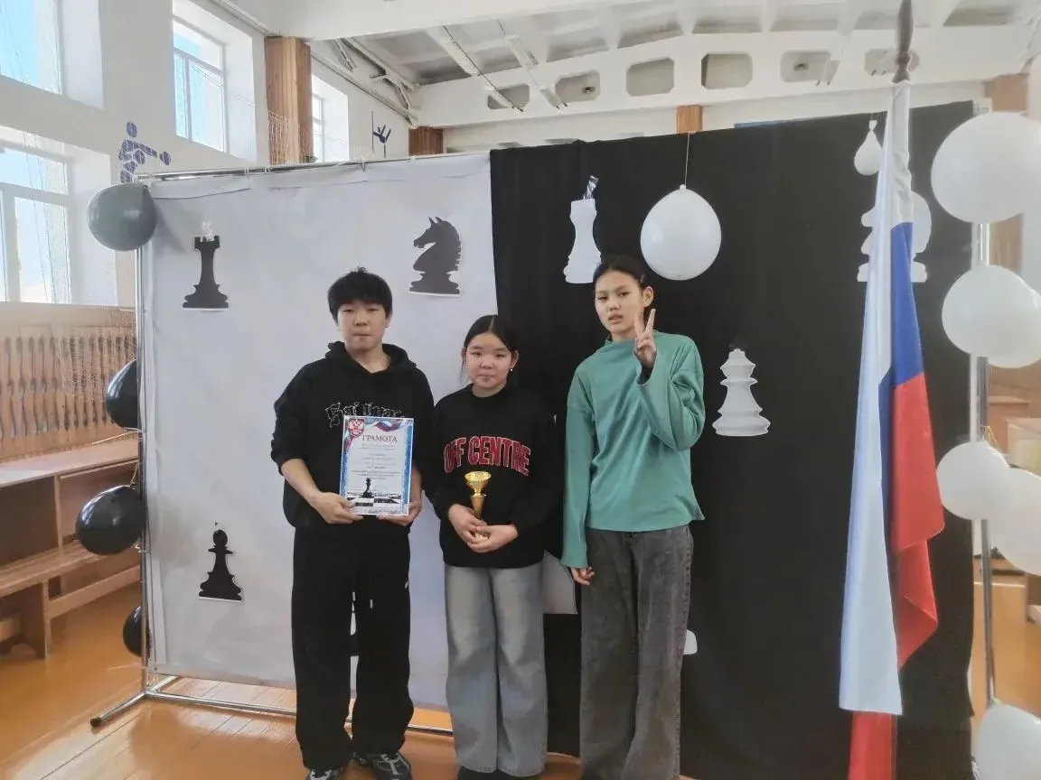 ♟️Итоги спартакиады школьников по шахматам