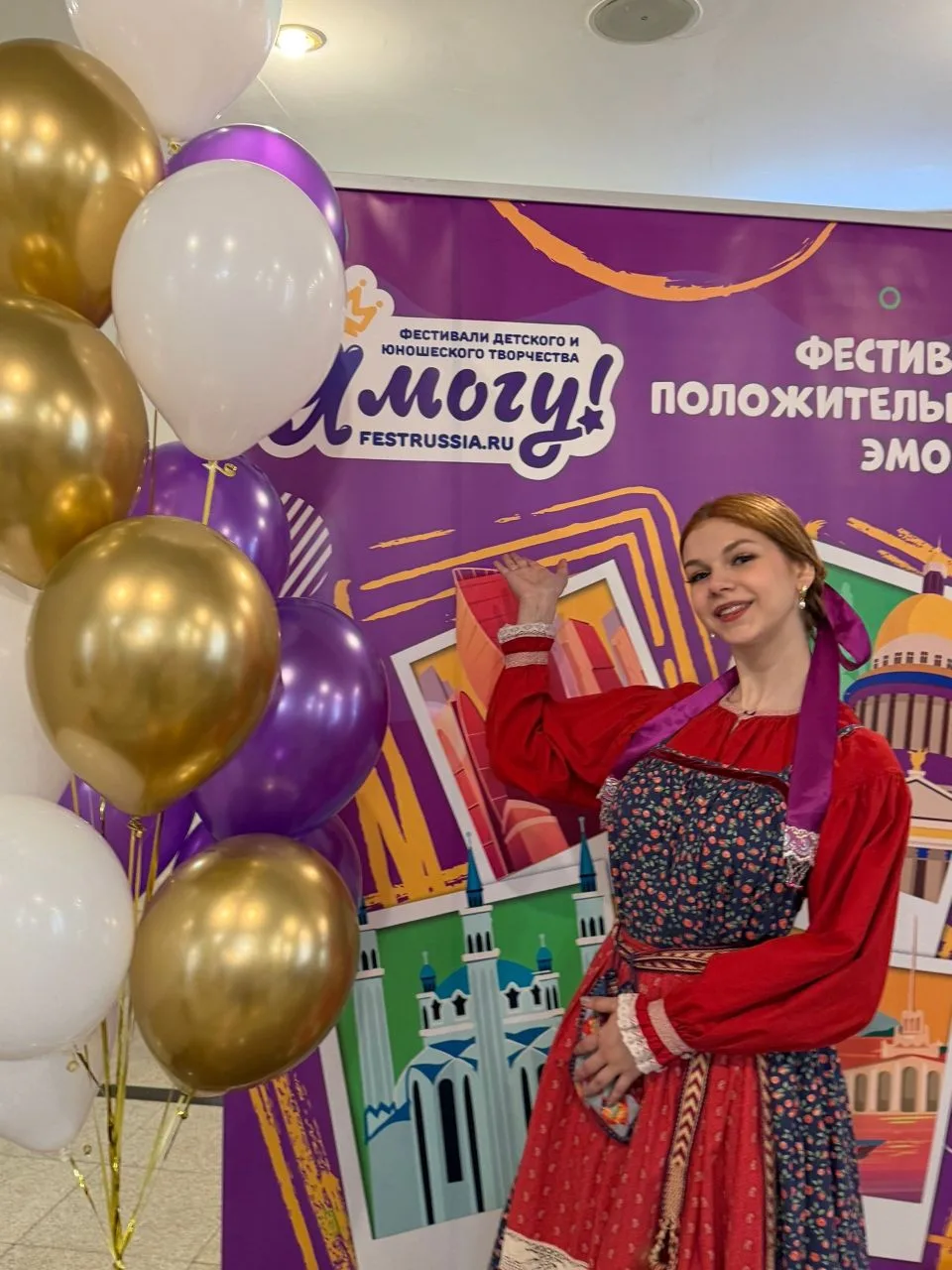 С 2 по 9 мая студенты колледжа искусств, отделения «Сольное и хоровое народное пение» Т...