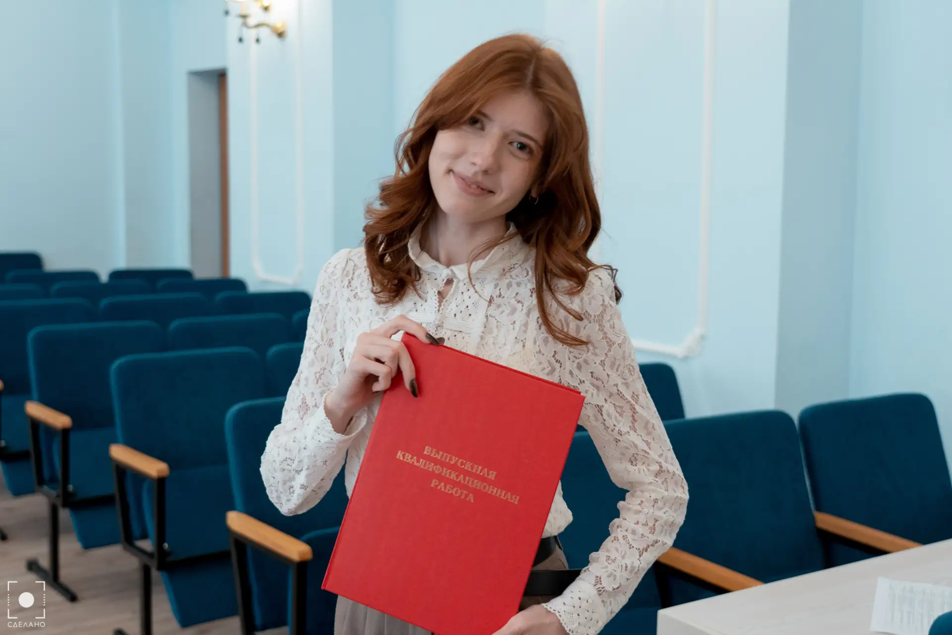🎓 ИФСТ бакалавры: защита на все 100!

Результаты впечатляют:
🔥 Все – пятёрки
🏅 Пять дипломов с от