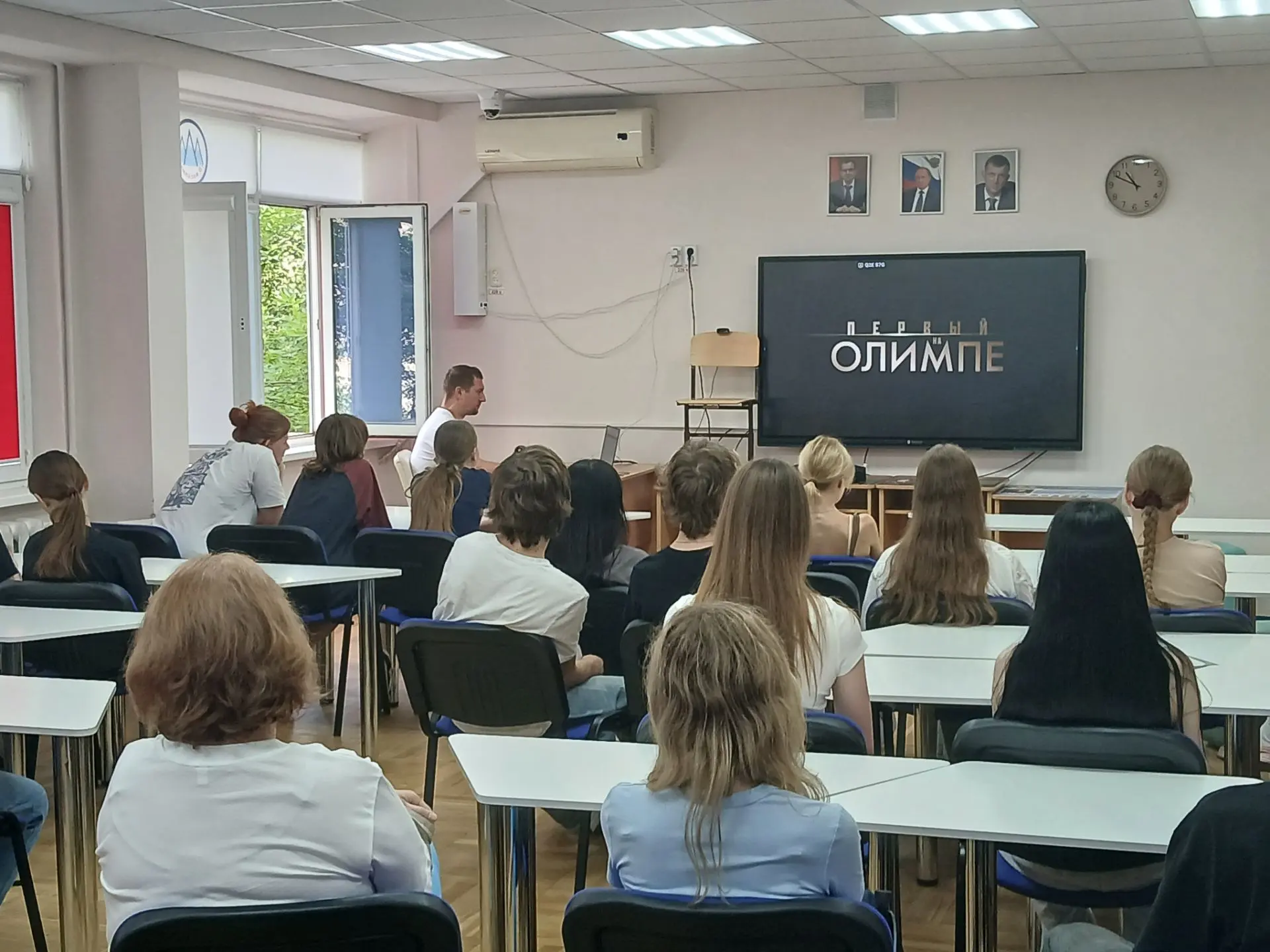 Воспитанники лагеря труда и отдыха «Факел» посмотрели фильм «Первый на Олимпе», который никого не ос