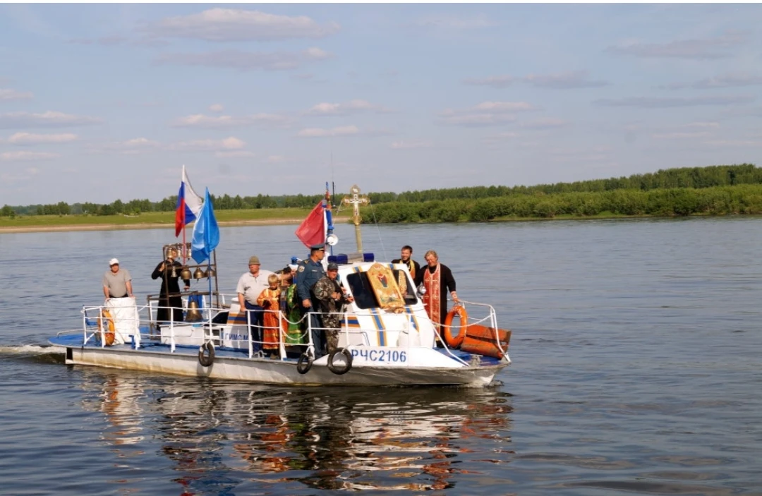 📢 ОБЪЯВЛЕНИЕ ❗❗❗