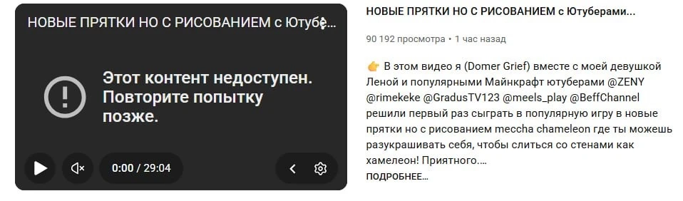 У меня у одного так? Или у вас все работает?

👍 - Всё ок
🔥 - Также