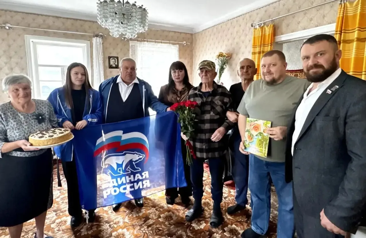 Свой  101-й день рождения отметил почетный житель, ветеран Великой Отечественной войны ...