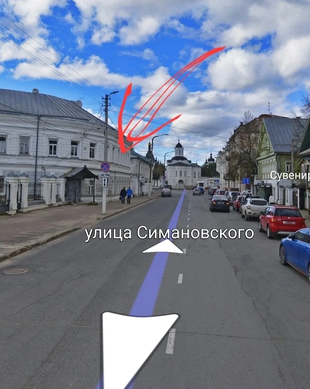 🚗 Водителям стоит проявлять осторожность. На Симановского, дом 5, установили камеру, ф...