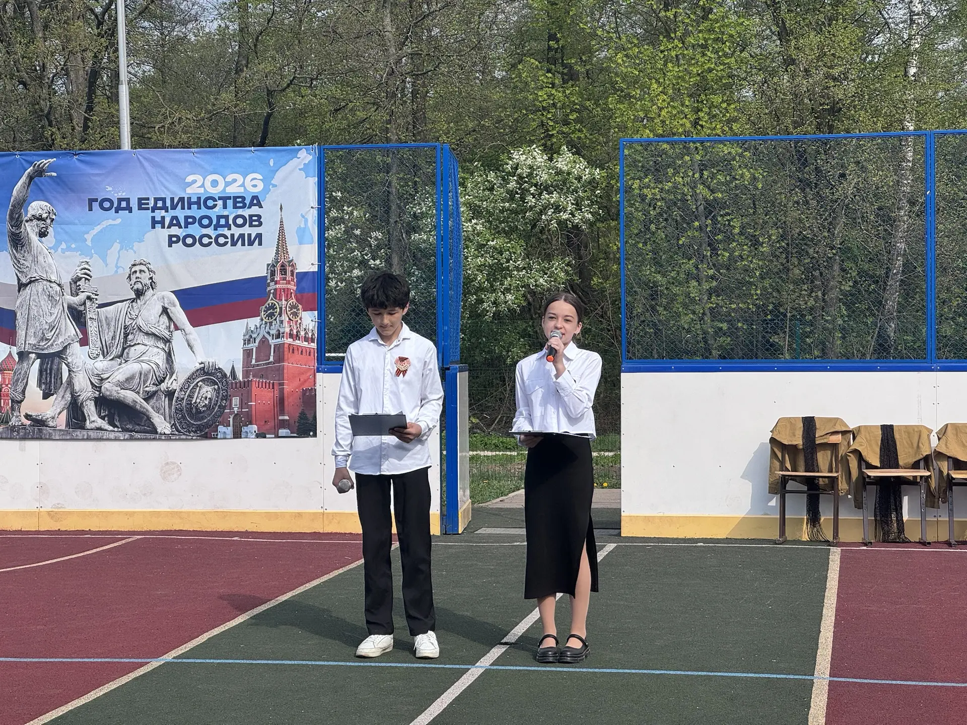 Сегодня в МОУ «Санталовская СШ» в преддверии 9 Мая состоялась «Линейка Победы», посвящё...