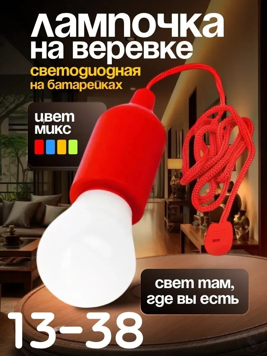 https://vk.com/photo-184814919_493452216