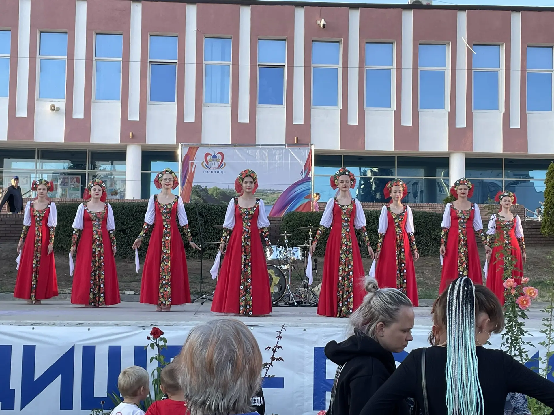 💐 Учащиеся и преподаватели Городищенской ДШИ от всей души поздравляют родной поселок Г...