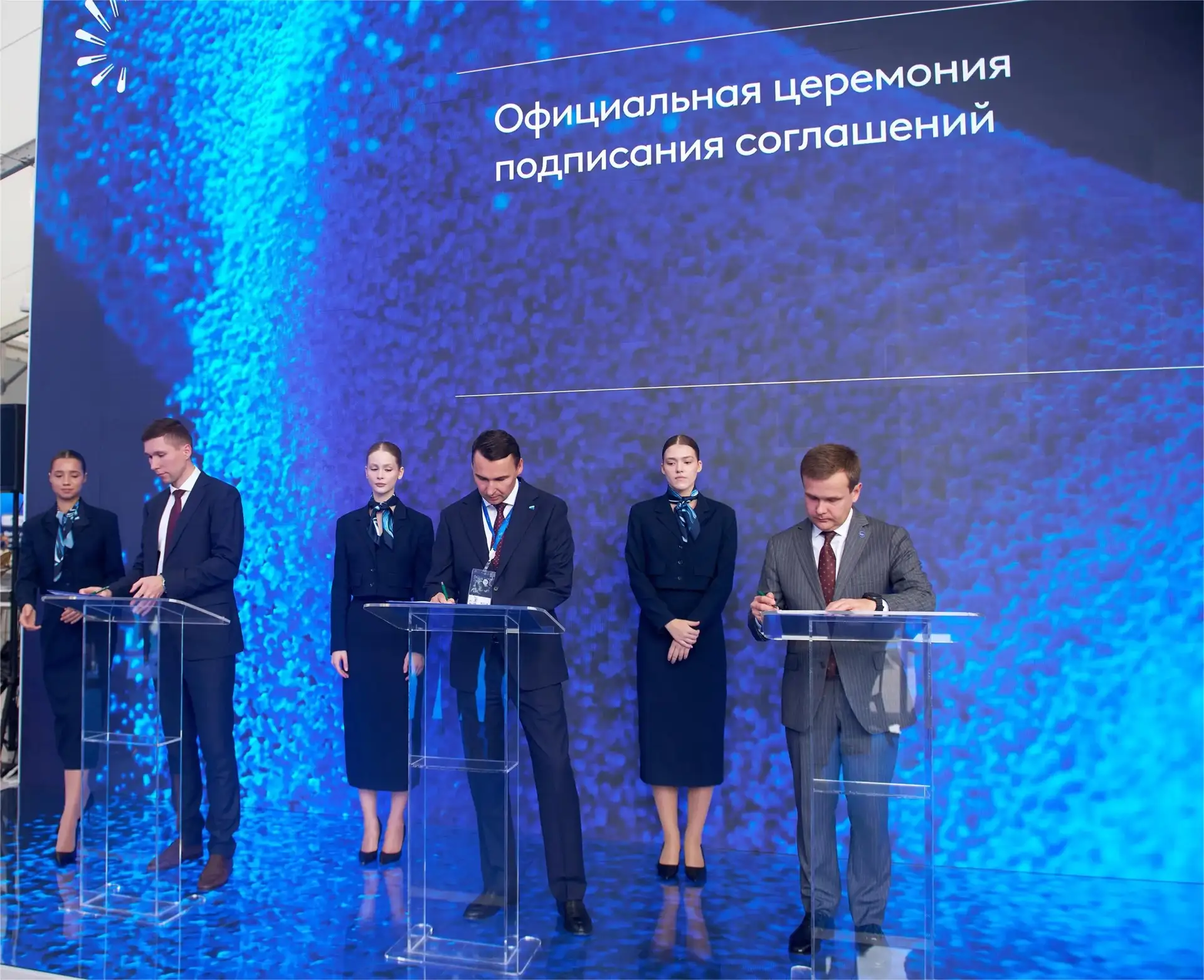 ТИУ, ГК ТОФС и Nedra Digital подписали соглашение о развитии цифровых и технологических...