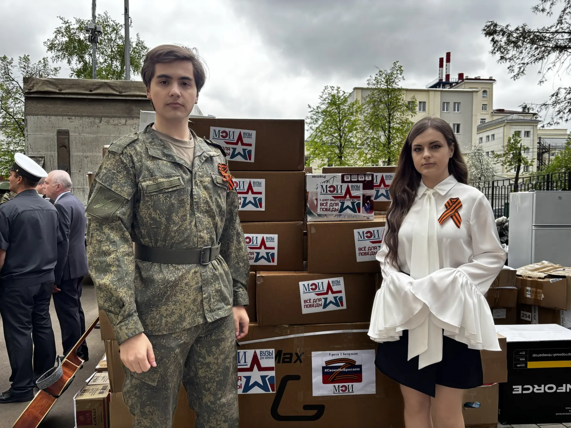 🇷🇺 Культактив МЭИ и творческие коллективы Дома культуры МЭИ приняли участие в очередн...