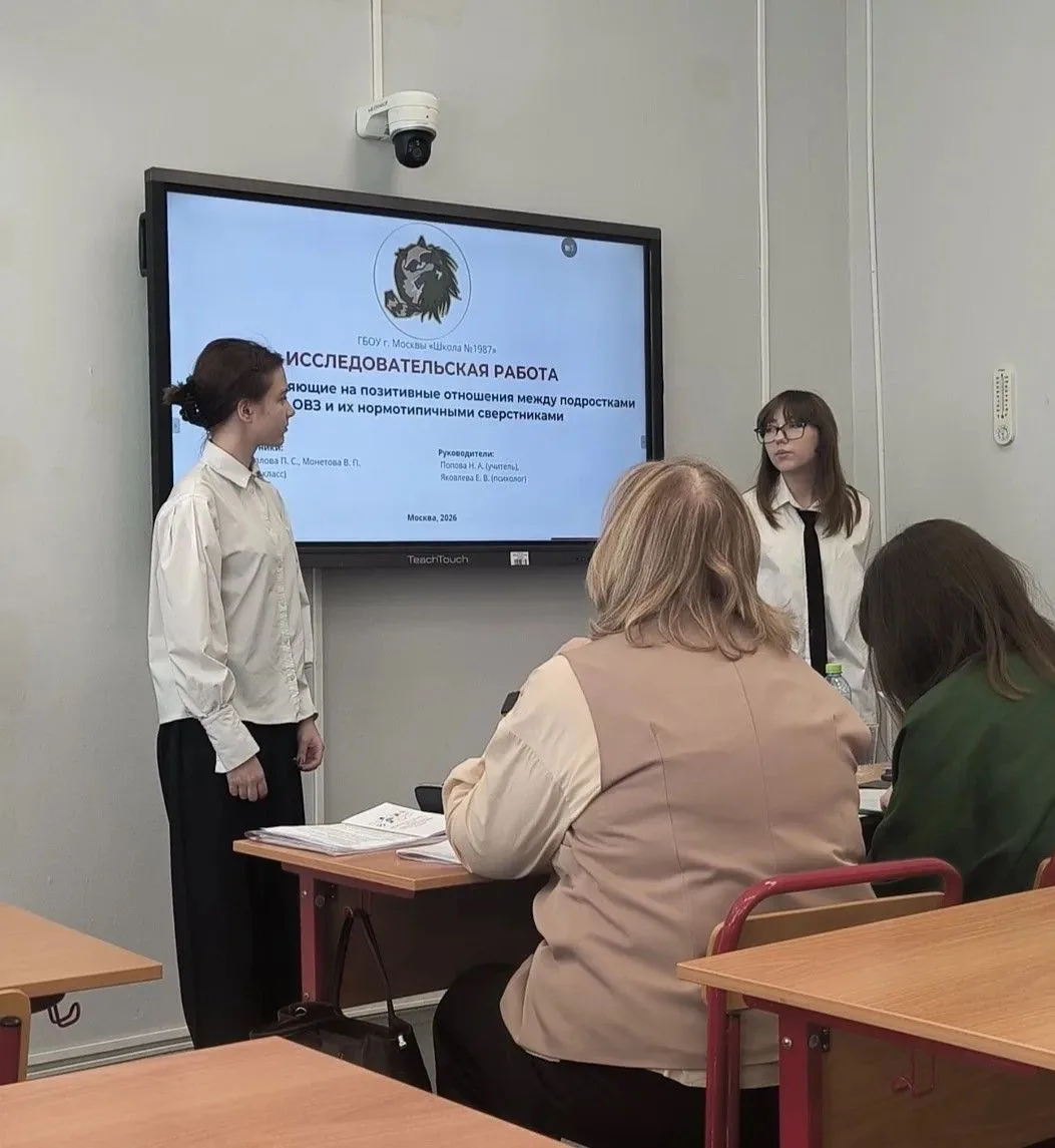 📌 В МПГУ состоялся практический этап городской научно-практической конференции «Наука для жизни». На