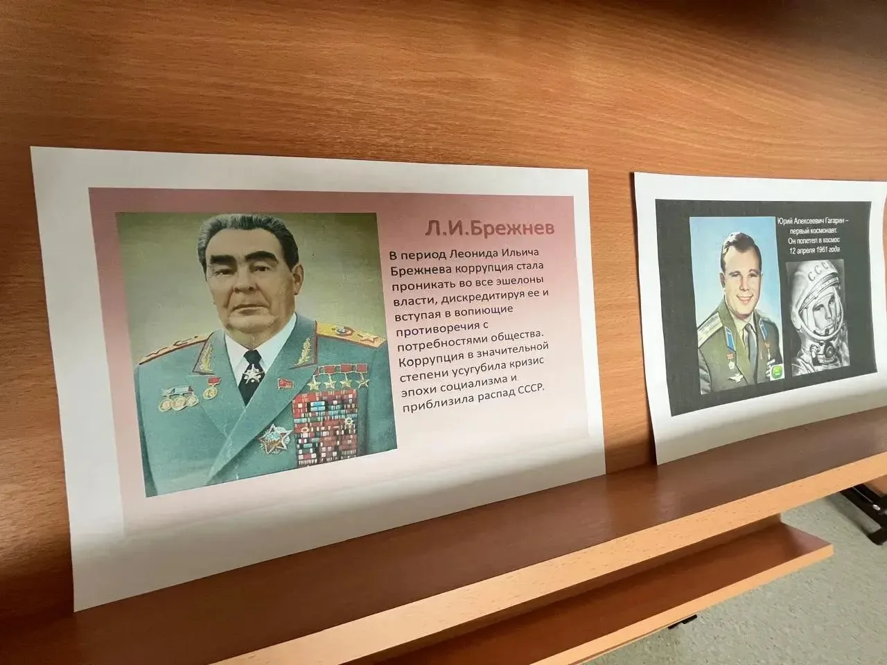 ИСТОРИЯ МОЕЙ РОДИНЫ
Согласно плану мероприятий к Году единства народов России, 20 апреля 2026г. в МБ