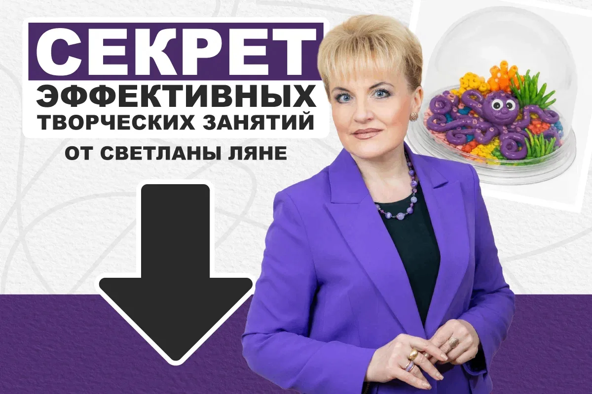 🎯 Используете нейроупражнения из интернета, но они не работают? Рассказываем почему⤵️ 

Многие учит