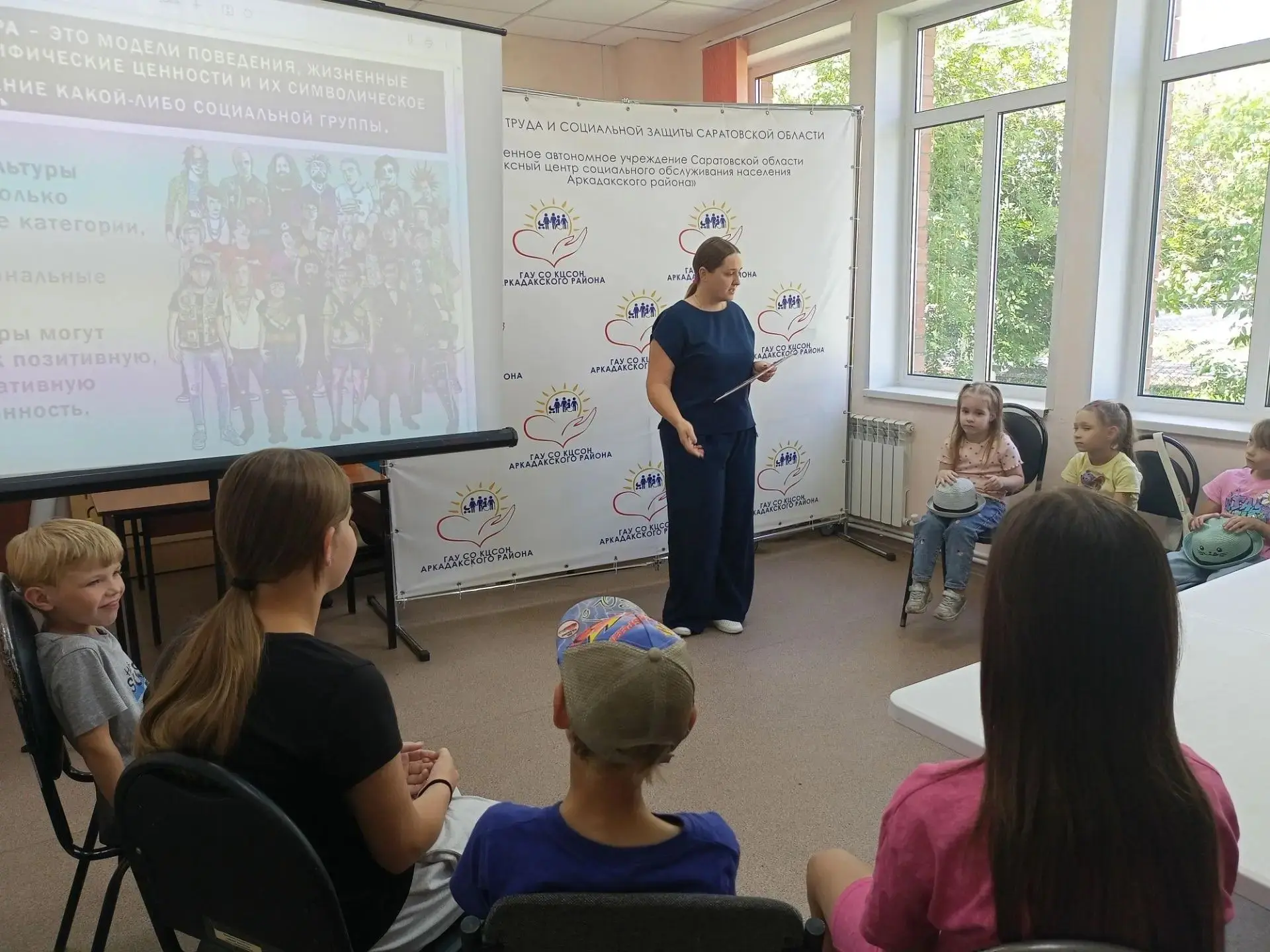 В рамках Единого дня профилактики специалисты центра социального обслуживания населения Аркадакского