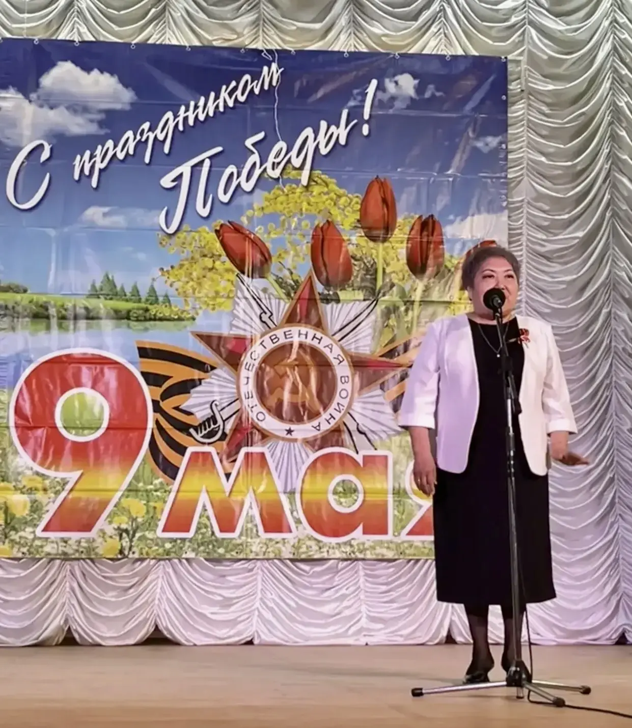 🎶 Песни, которые трогают душу: конкурс «Песни Великой Победы»  5 мая 2026 года на базе МБУК «Садовск