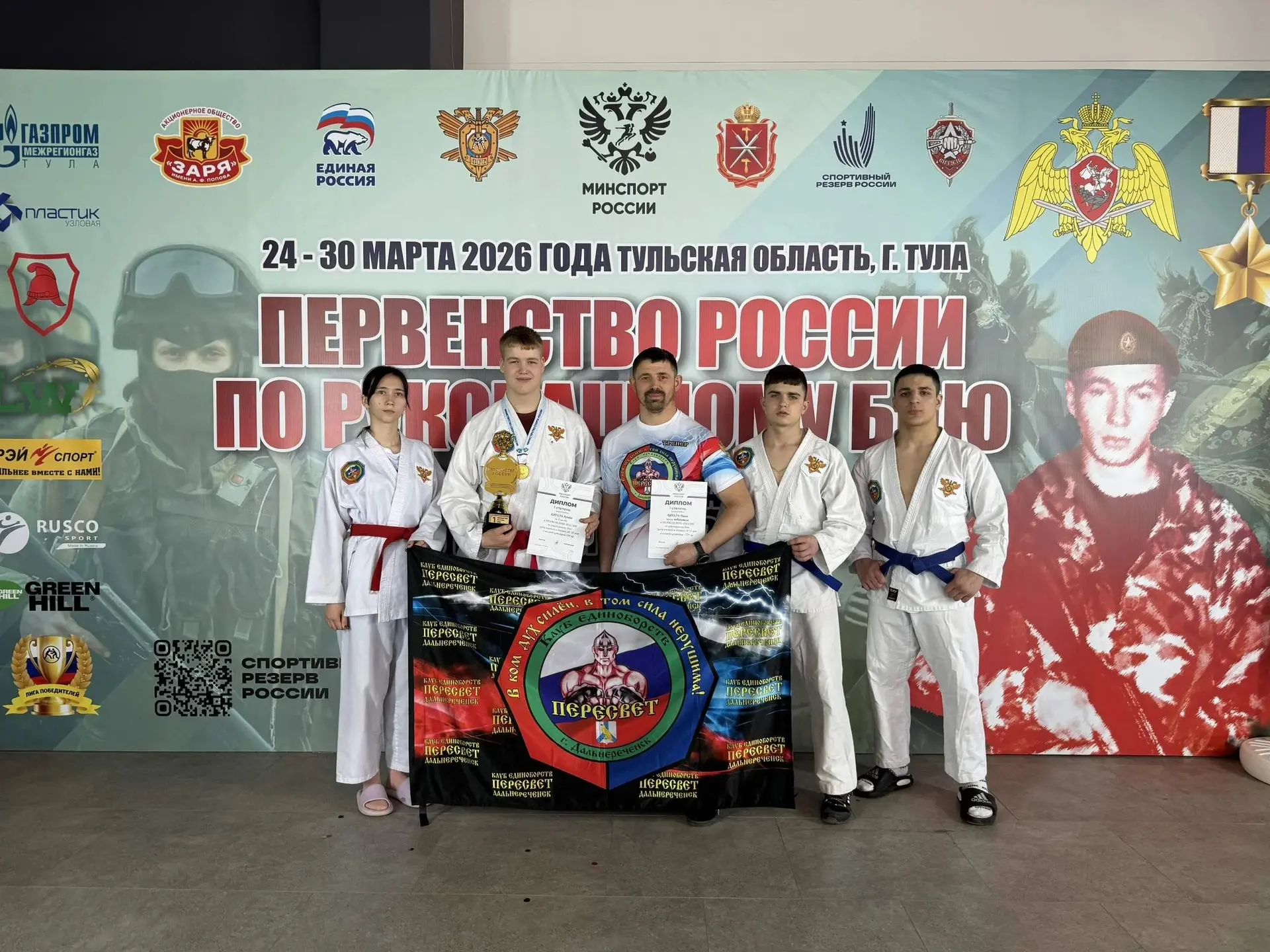 СОРЕВНОВАТЕЛЬНЫЙ СЕЗОН 2️⃣0️⃣2️⃣5️⃣-2️⃣0️⃣2️⃣6️⃣ ПОДОШЁЛ К КОНЦУ❗️
Сезон получился очень НАСЫЩЕННЫЙ 