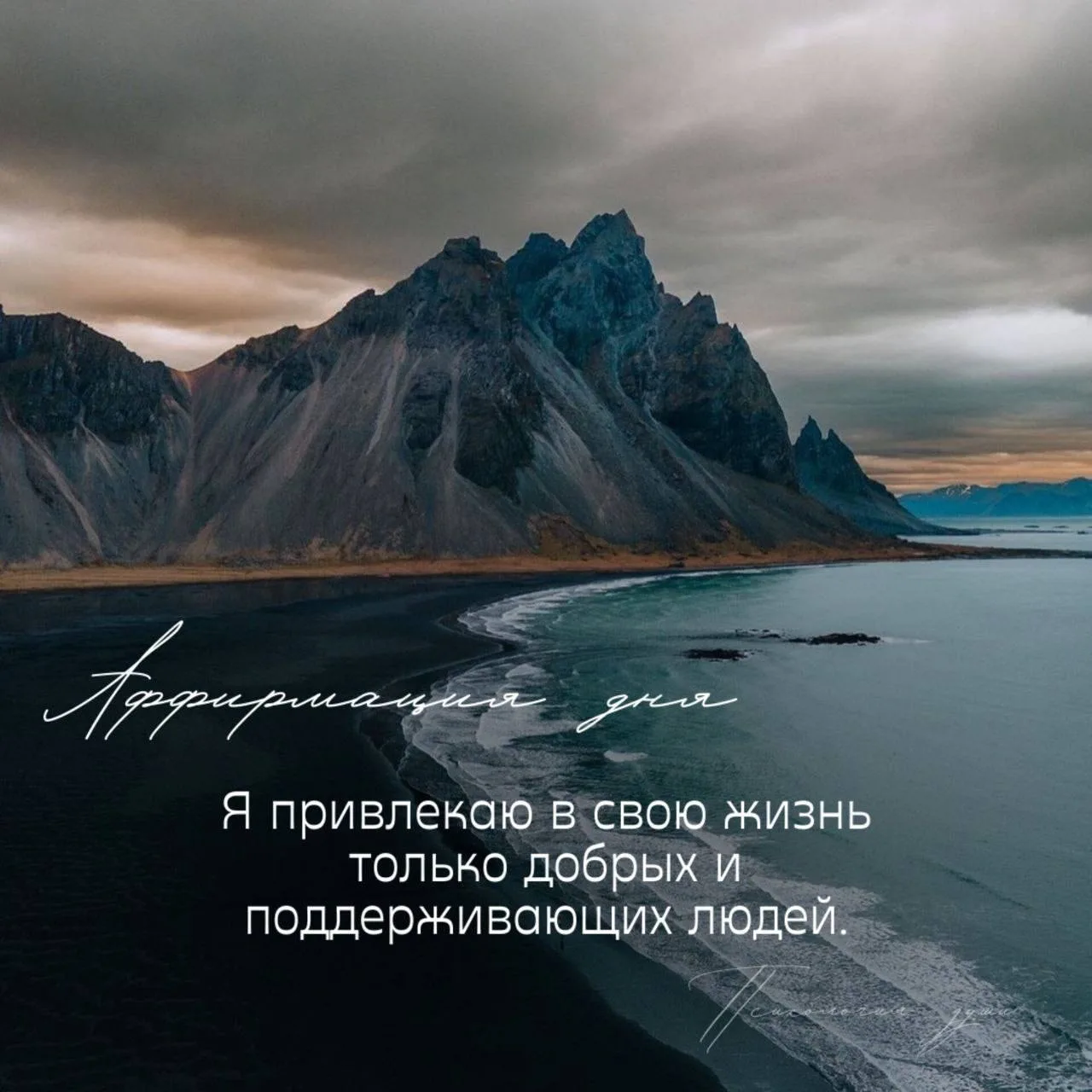 Маленький шаг к себе,вместе с каналом: Йога для начинающих: здоровая спина, гибкость, о...