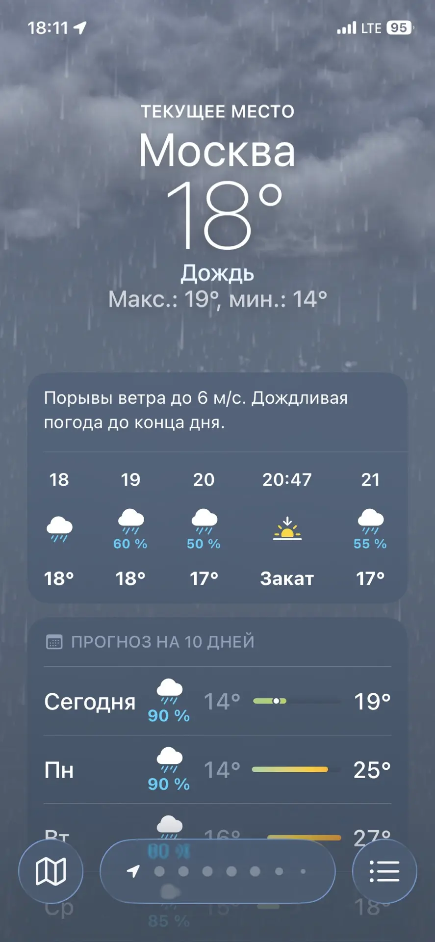 Изображение 2 к публикации «Елена Богданова»