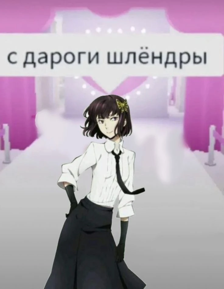 Все наши каналы