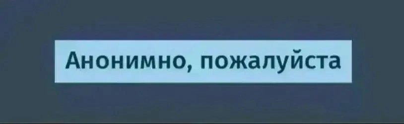 Добрый день! Вопрос:Почему после суда о признании б/п ,прекращаются выплаты?

⚡️⚡️⚡️Мы в МАХ 👉 http