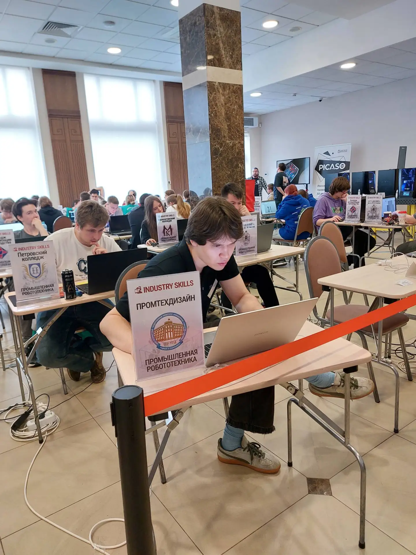 С 16 по 19 июня в конгрессном центре «ПетроКонгресс» прошел Международный чемпионат профессиональног