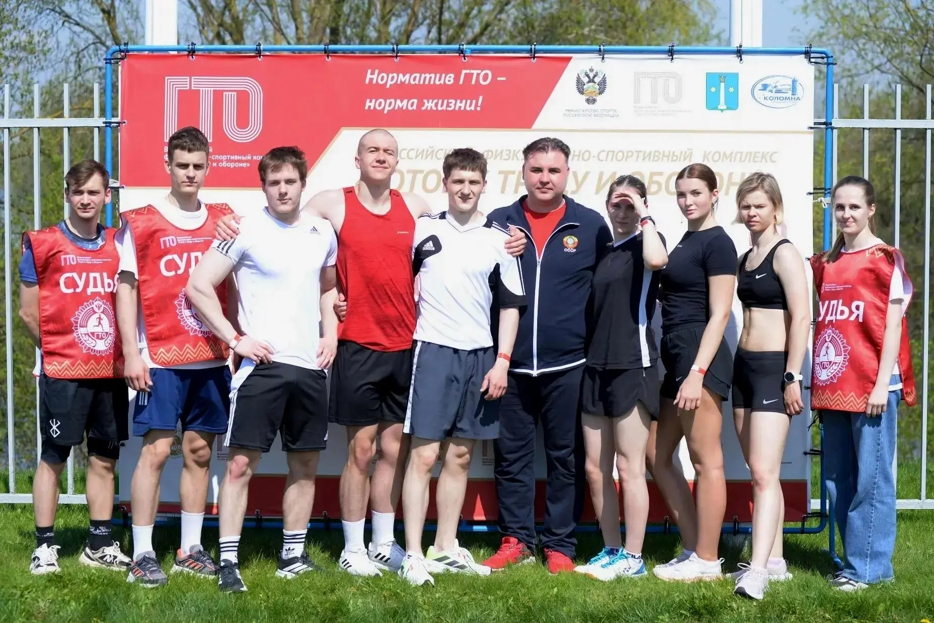 Лучшие в ГТО 🏆🏆  В конькобежном центре «Коломна» прошли соревнования по комплексу ГТО среди студенто