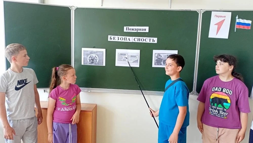 ☀️ Яркий день в лагере «Курагод»: беседы о важном, визитки отрядов и герб своей семьи! ...
