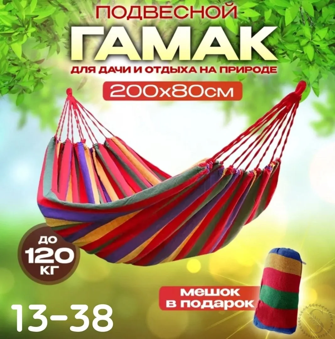 https://vk.com/photo-184814919_493347802